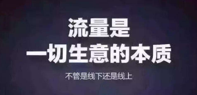 [资源搬运]简单粗暴，一月赚6万的资源搬运，小白都可以做！插图1