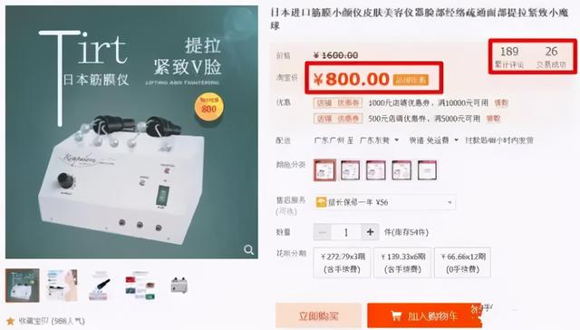 做什么项目可以一年赚30万？分享几个能年入30万以上的赚钱项目！插图1