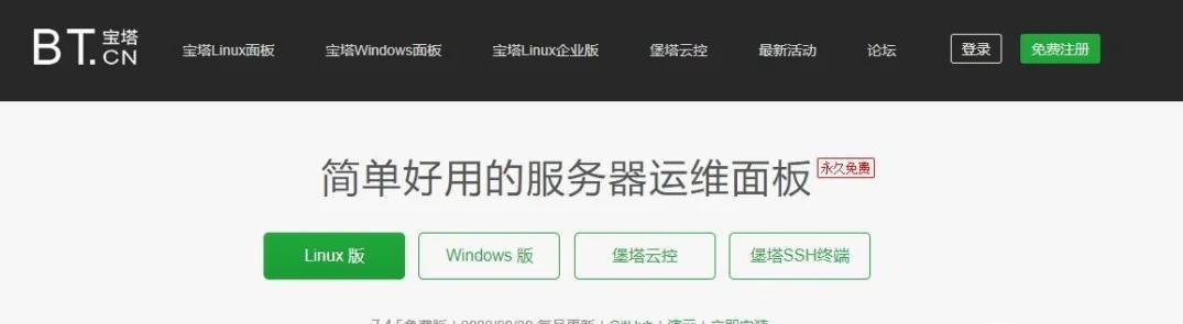 [微信小程序赚钱]深度解析微信小程序赚钱项目操作流程插图3