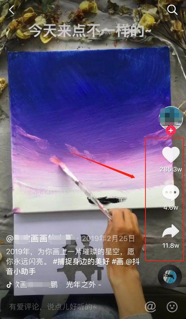 [月入7w]插画设计师变现方式，在家就可以做到，月入7w+项目！插图4