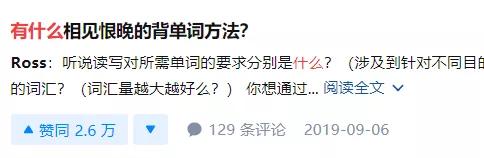 [低门槛赚钱思路]一个任何人都能操作的低门槛赚钱思路，有人年入百万！插图14