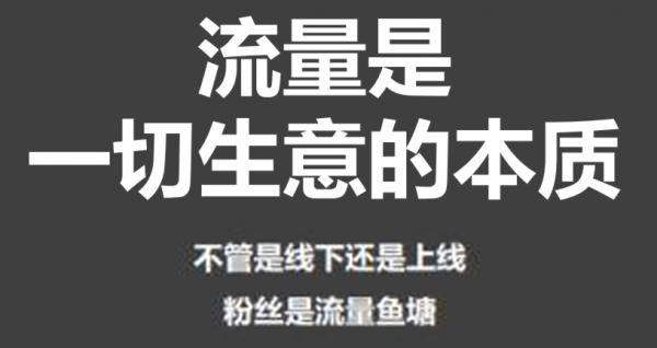 3步复盘这个简单易懂的赚钱项目，新手一月6000+插图