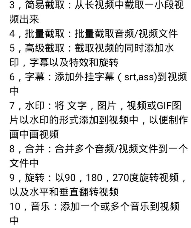 [虚拟产品]揭秘小众虚拟产品暴力市场，新手靠它月入过万插图