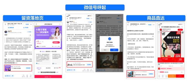 [羊毛群套路]揭秘知乎羊毛群套路，骗局里暗藏机遇插图15