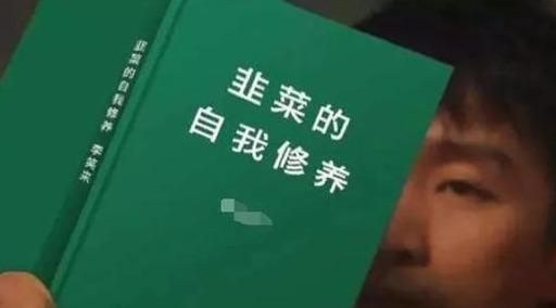 [抖音手表]抖音小店一元钱一块手表，你知道有多暴利吗？项目怎么做？插图