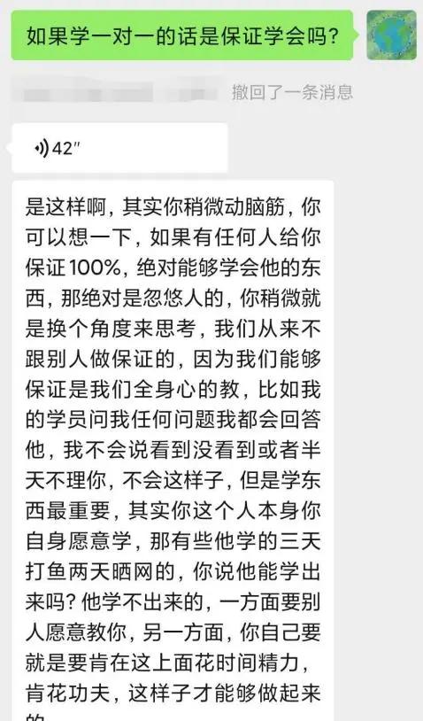 [抖音影视剪辑号赚钱]揭秘一下抖音影视剪辑号赚钱的小套路插图19