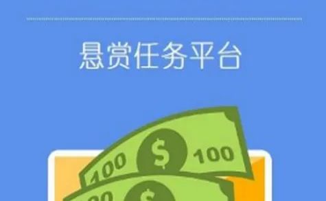 足不出户也能月入3000+，推荐几个上班族适合的网络兼职，了解下插图1