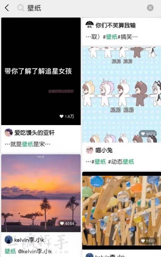 月入20000+的矩阵打法项目，新手小白都能轻松上手插图5