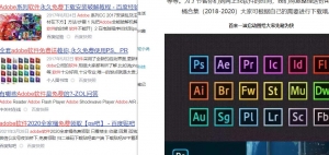 一个长期被动流量赚钱项目，利用产品引流变现，日入180+插图3