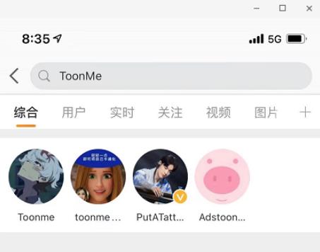 toonme爆红的背后，看网赚高手如何借助外卖CPS变现插图3