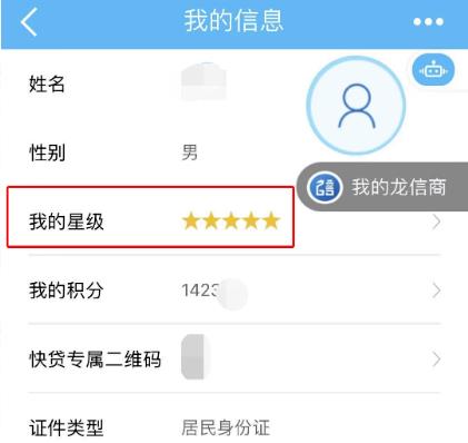 限时预约纪念币，一个可以赚570+的信息差项目！插图2