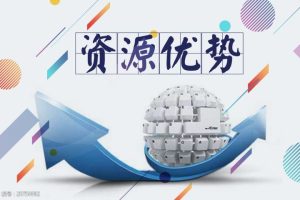 免费资源在线，免费资源在线观看创造营2019？