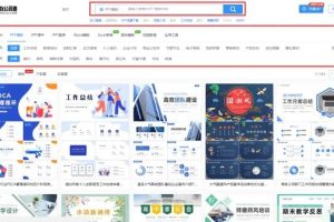 免费资源网站,kindle 免费资源网站?