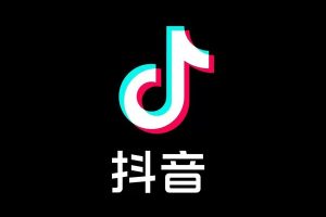 找回以前的抖音，找回以前的抖音号怎么操作？