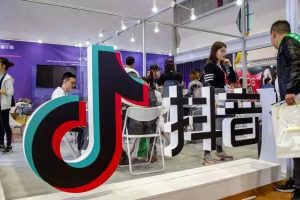 如何在抖音上开店卖货，在抖音上开店卖货要交钱吗？