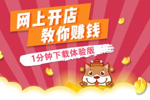 教你怎么赚钱，教你怎么赚钱的人都是想赚你钱？