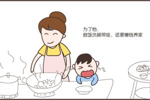 来钱快的偏门赚钱路子，来钱快的偏门赚钱路子网上？
