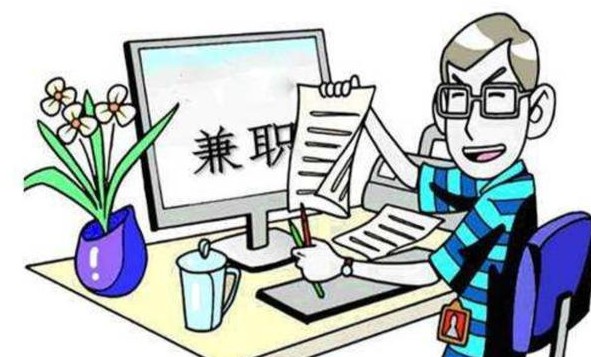 兼职无常后我红了，兼职无常后我红了小说？插图