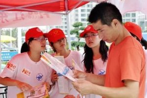 兼职在家做，兼职在家做的手工活挣钱？