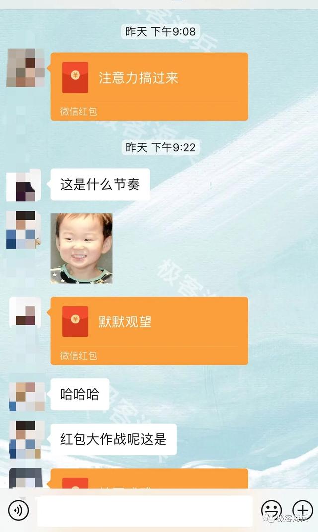 [如何能提升社群活跃度]如何能提升社群活跃度？最接地气的社群活跃实用方法插图