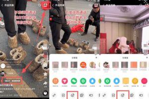 2026年1月最新快手双模板+MT搬运技术，一刀不剪，任何视频都可以搬