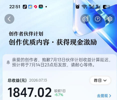 抖音某大佬的影视剧解说精选独家教学,普通人零基础也能快速入局影视解说赛道,实现账号长期稳定变现插图2 抖音某大佬的影视剧解说精选独家教学,普通人零基础也能快速入局影视解说赛道,实现账号长期稳定变现插图2