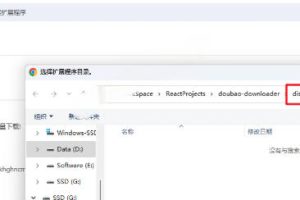Github最新发布！一键批量下载豆包AI无水印图片/视频，简单易用，自动解析提示词