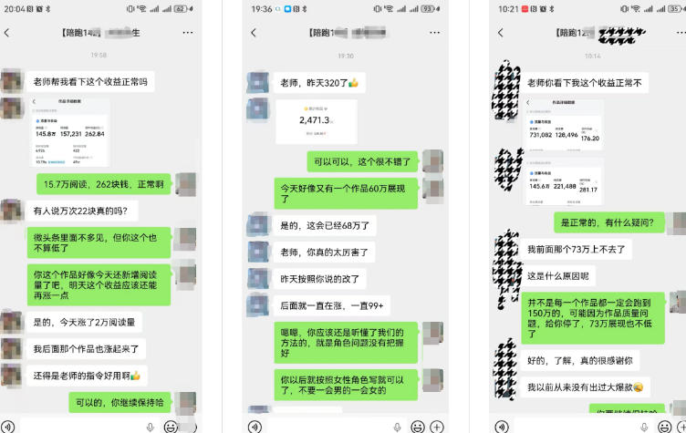 AI写作陪跑营3.0,Ai智能体创建写作skill(workbuddy)+人工手写模式(手搓模式),去除AI痕迹(头条号、公众号、百家号)(更新0730)插图1 AI写作陪跑营3.0,Ai智能体创建写作skill(workbuddy)+人工手写模式(手搓模式),去除AI痕迹(头条号、公众号、百家号)(更新0730)